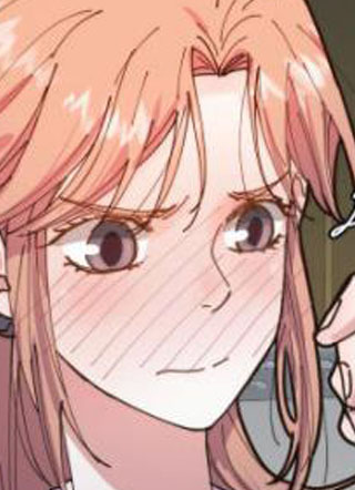 我的秘密同居者 截图1